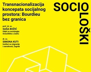 Sociološki forum – prvo predavanje